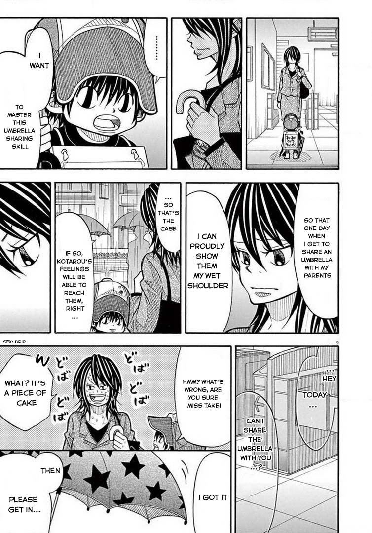 Kotaro Lives Alone, Chapter 56 image 09